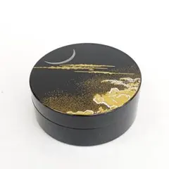 Item thumbnail for item 86604aae-96ab-46c5-9450-0f6b7c4a854f