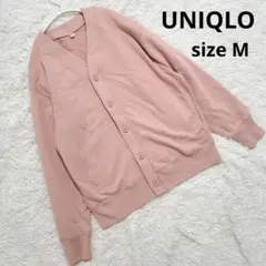 UNIQLO/ユニクロリラックスシルエットスウェットカーディガンユニセックス