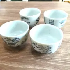 Item thumbnail for item 458f0c82-e5d1-4af0-9f55-13ea8183c497