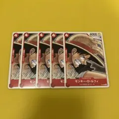 モンキー・D・ルフィ：『ONE PIECE FILM RED』第2弾入場者 ⑦ - メルカリ