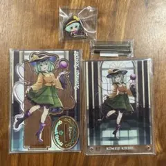 古明地こいし まとめ売り アクリルスタンド