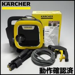 【動作確認済】KARCHER ケルヒャー コンパクト 高圧洗浄機 K MINIのサムネイル
