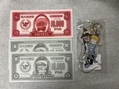 ○○の主役は我々だ！　超遊戯2025 まとめ売りのサムネイル