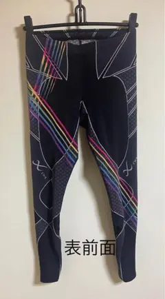 Item thumbnail for item f101e9ec-4384-4158-b2a3-840e23d4576d