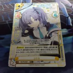 Item thumbnail for item 47ff97f8-faf6-42d8-aa5f-cd252b8a58dc