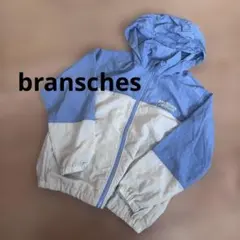 新品　BRANSHES フード付きナイロンジャンパー