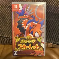 Item thumbnail for item bfc8a46f-2f7f-4e48-83f6-3a61c2ed1ce3