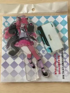 2026年最新】NTE nevernessの人気アイテム - メルカリ
