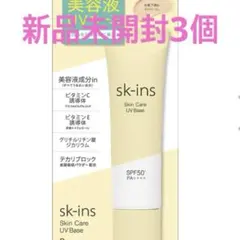 Item thumbnail for item f947dacd-24e9-4c35-bcd0-93aee520cdcc