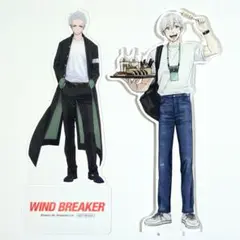 梅宮一　WIND BREAKER　ウィンドブレイカー　 韓国　特装　アクスタ