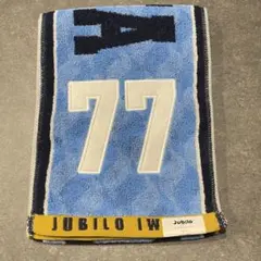 Jubilo 応援タオル 77 藤原健介 ジュビロ磐田 タオル マフラー