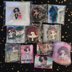 WIND BREAKER　蘇枋隼飛　グッズまとめ売り