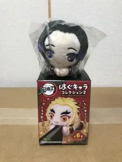 鬼滅の刃　はぐキャラコレクション2 胡蝶しのぶ