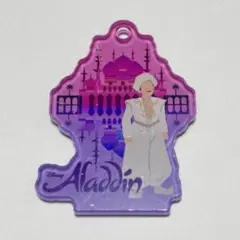 劇団四季 アラジン シークレットアクリルキーチェーン アラジン