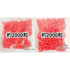 ぽむぽむ様・専用