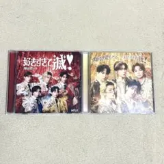 M!LK「爆裂愛してる/好きすぎて滅！」通常盤・VOS盤セット