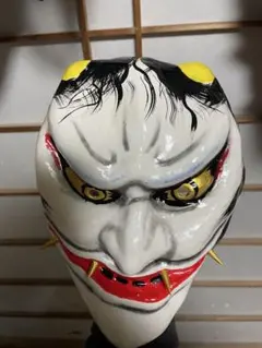 Item thumbnail for item 8d4bc921-13f1-438a-aad9-bd03ee4da8f7