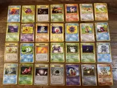 ポケモンカード 旧裏面 27枚セット