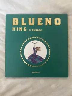 2025年最新】深瀬 サインの人気アイテム - メルカリ