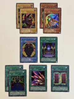 遊戯王 ブラックマジシャン&ガール&ブラックカオス 含む計10枚セット