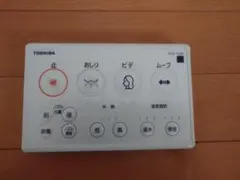 toshiba scs-t260　リモコン本体　清掃消毒済