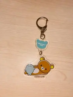 リラックマ　キーホルダー　コリラックマ　うさぎ　キイロイトリ　平成レトロ リラックマ キーホルダー コリラックマ うさぎ キイロイトリ 平成