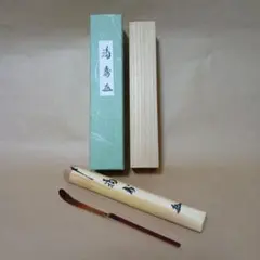 Item thumbnail for item 746eaea9-b162-40d8-9236-6271c9d6d924