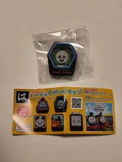 はま寿司　きかんしゃトーマス ラバークリップ　パーシー
