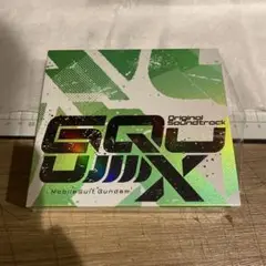 ジークアクス　GQuuuuuuXサウンドトラック　初回限定版