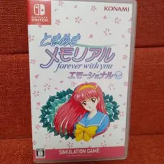 Switch ときめきメモリアル forever with you エモーショ…