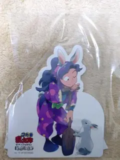 2026年最新】綾部喜八郎 ナンジャの人気アイテム - メルカリ