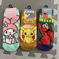 サンリオ・ポケモン・セサミストリート ソックスセット