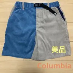 【美品】Columbia コロンビア トレッキング　ショート　パンツ