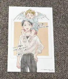 特典のみ　汐風と竜のすみか　アニメイト　2