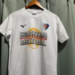 東山高校バスケ部　Tシャツ