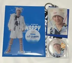 浦川翔平 アクリルスタンド EXILE B HAPPY びーはぴ ランペ