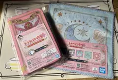 カードキャプターさくら 一番くじ C賞マルチケース ハンドタオル セット