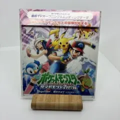 2025年最新】ポケモンダイヤモンド パールサウンドトラックの