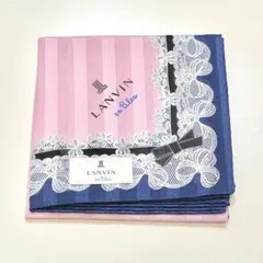 LANVIN en Bleu 大判ハンカチ / スカーフハンカチ