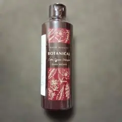 【新品】ボタニカルカラークリームシャンプー　ダークブラウンのサムネイル