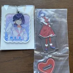 学マス 秦谷美鈴 アクスタ アクキーセット