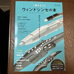 Item thumbnail for item 703dce30-c95b-4795-89db-78eafa8036cf