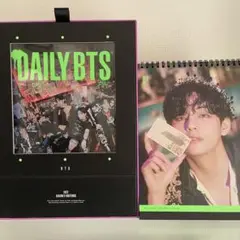 BTS 2022 SEASON'S GREETINGS  シーグリ
