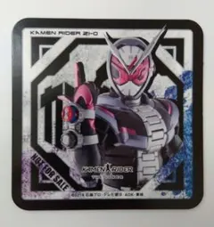 2025年最新】仮面ライダーザダイナー コースターの人気アイテム