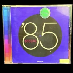 かこちゃん様専用