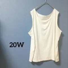 Item thumbnail for item bd60d8dc-21ef-4f02-9a33-ed7afa7b741c