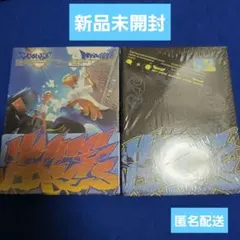 SEVENTEEN CxM HYPE VIBES アルバム 新品未開封