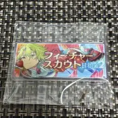 あんスタ　巴日和　バナコレ　フィーチャースカウト2