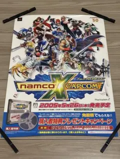 【非売品】ナムコクロスカプコン 店頭ポスターB2