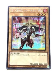 2026年最新】バーストレディの人気アイテム - メルカリ